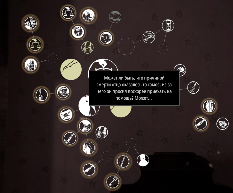 Pathologic 2 plays with your emotions — and wins. My review explains why this game is unlike anything else.