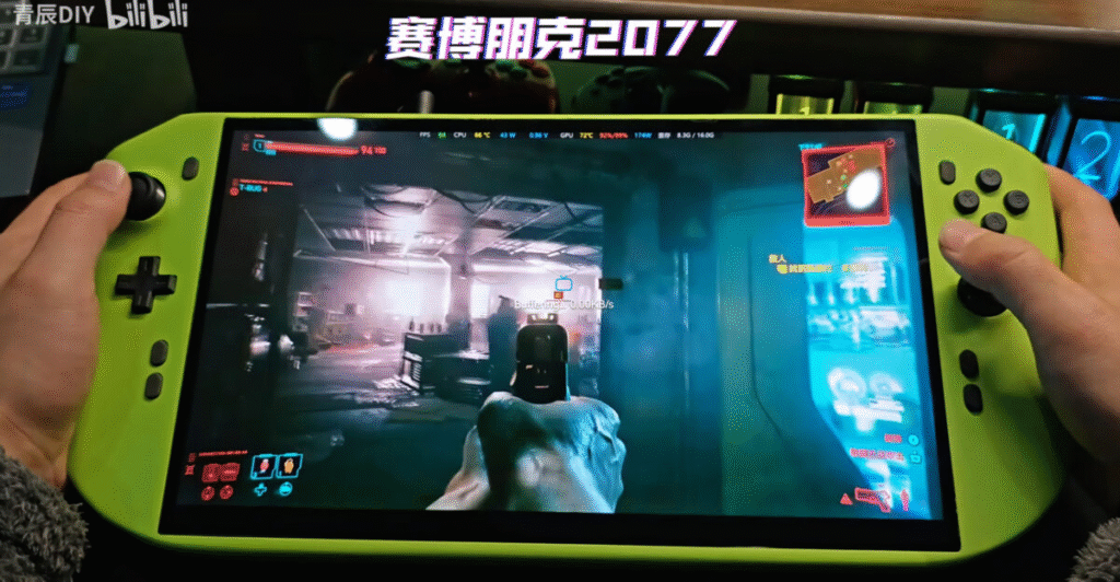 Chinese Modder Builds Portable Gaming PC With i9-14900HX and RTX 4090