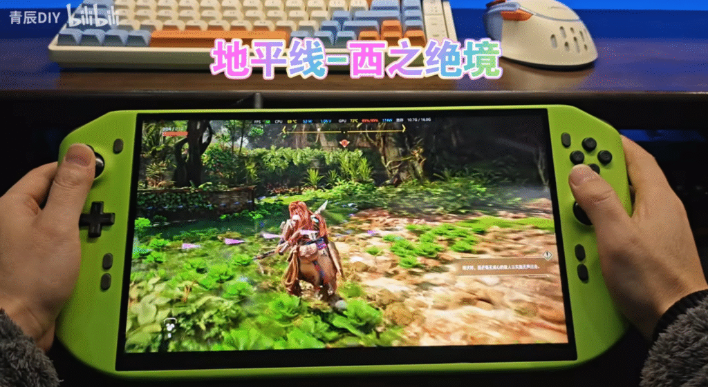 Chinese Modder Builds Portable Gaming PC With i9-14900HX and RTX 4090